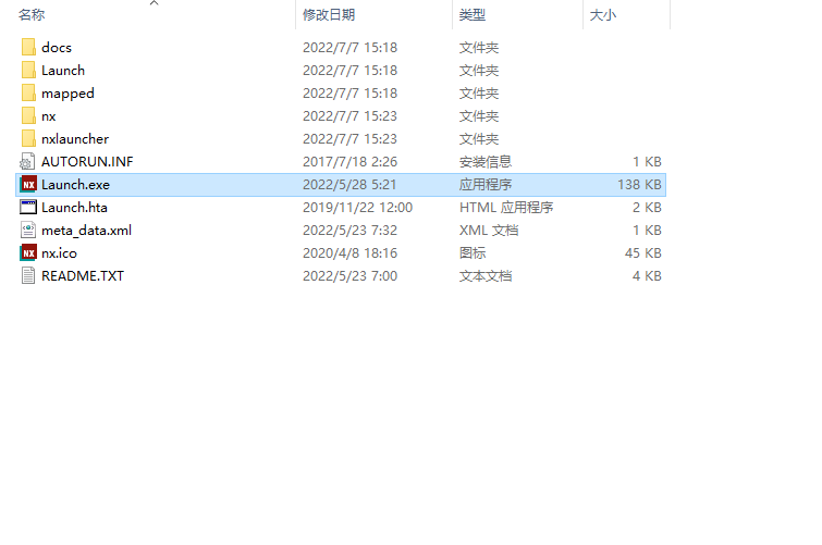 Siemens UG NX 2206 Build 1700中文破解版下載安裝圖文教程、破解注冊方法