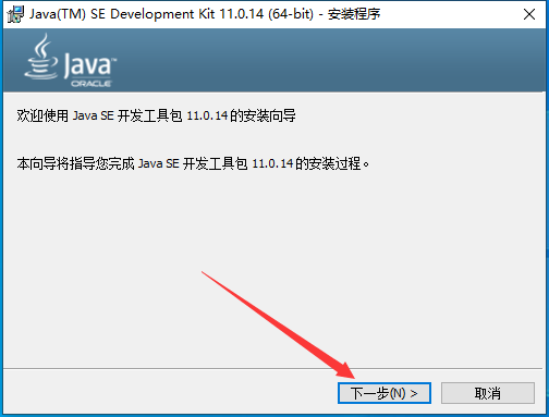 UG NX 2312【Siemens NX】簡體中文免費版安裝圖文教程、破解注冊方法