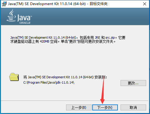 UG NX 2312【Siemens NX】簡體中文免費版安裝圖文教程、破解注冊方法