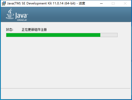UG NX 2312【Siemens NX】簡體中文免費版安裝圖文教程、破解注冊方法