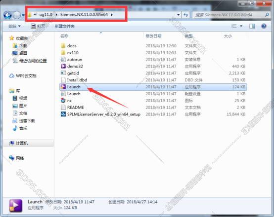 ug nx12.0軟件下載地址