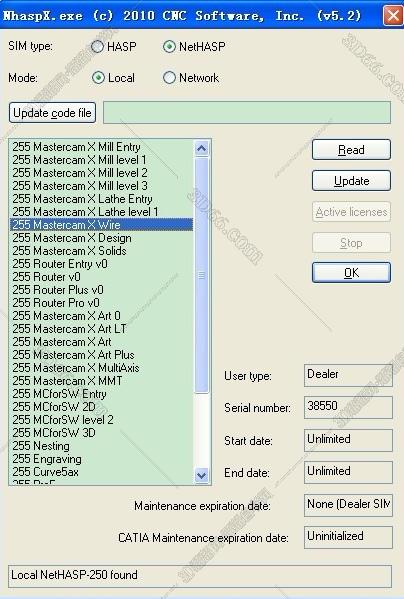 mastercam軟件兩軸變?nèi)S