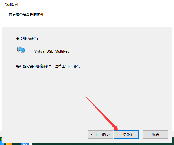 Mastercam 2019官方下載【Mastercam 2019破解版】中文漢化版安裝圖文教程、破解注冊方法