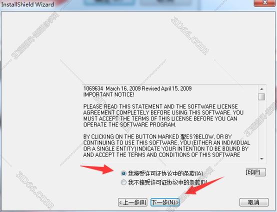 mastercam9.1軟件書籍