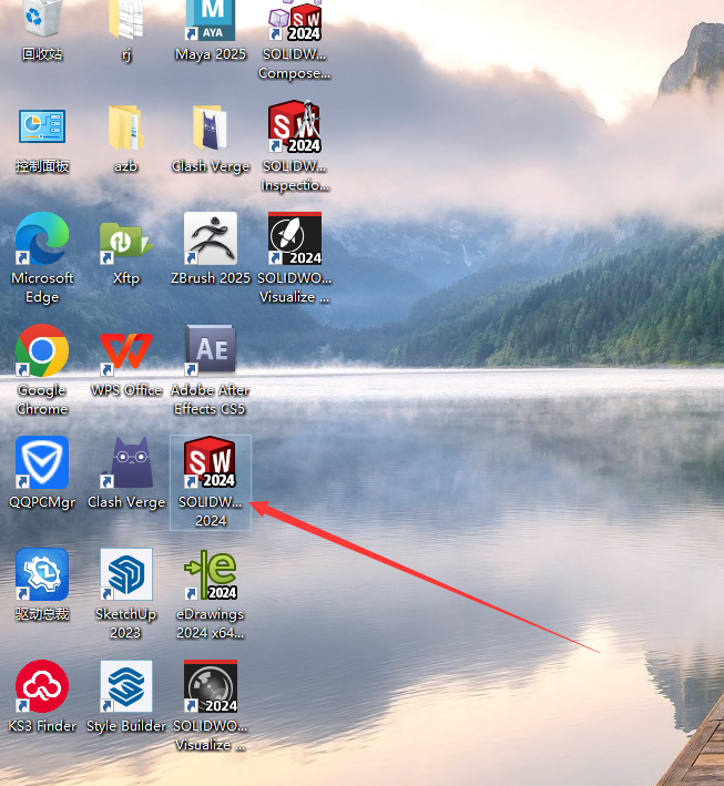 SolidWorks 2024 SP4.0 完美激活版+安裝教程安裝圖文教程、破解注冊方法